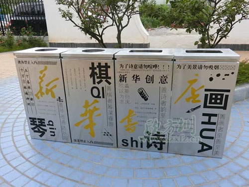  鋼制垃圾桶、鐵板垃圾桶、不銹鋼垃圾桶區(qū)別在哪里