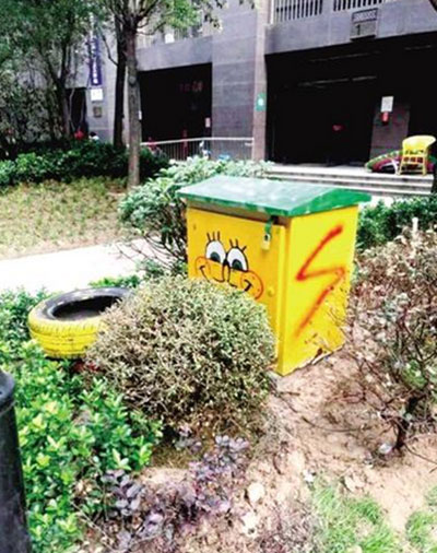  街頭配電柜、垃圾桶換新裝成為靚麗的“風景”