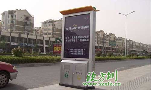 廣告垃圾箱驚艷亮相廣東汕頭街道。