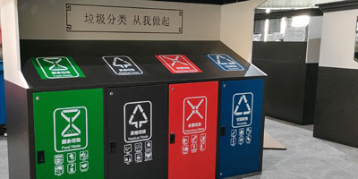 花園小區(qū)垃圾集中分類(lèi)定點(diǎn)投放垃圾房工廠(chǎng)生產(chǎn)圖