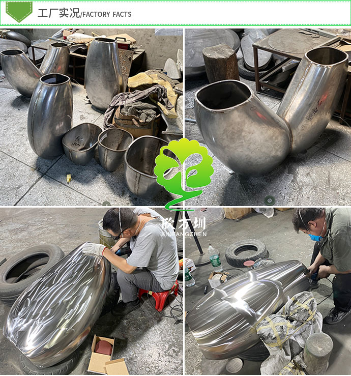 深圳機場地鐵車站不銹鋼模具沖壓花盆有什么優(yōu)勢？