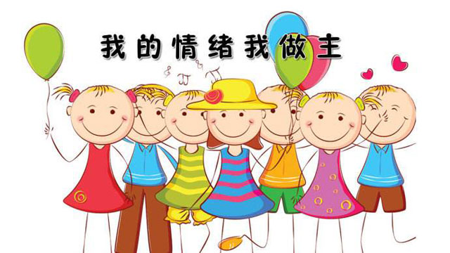 戶外垃圾桶我們見(jiàn)過(guò)，什么是情緒垃圾桶呢？