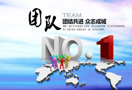 不能只滿足過去的輝煌，2016再創(chuàng)佳績