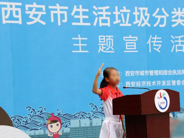 9月垃圾分類看西安，4分類桶市場(chǎng)需求大